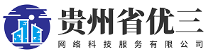 贵州酱源河谷产融智慧溯源科技有限公司