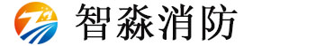 消防安全评估软件,消防检测评估设备,消防检测设备厂家