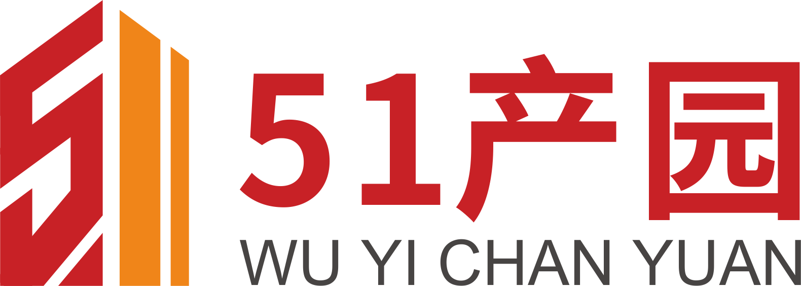 51产园