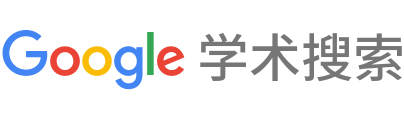 google学术