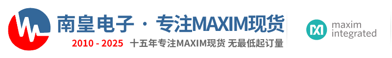 Maxim代理商