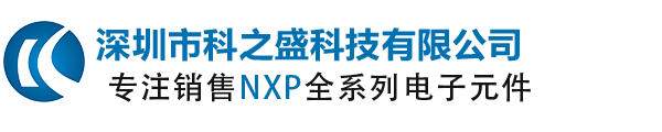 NXP