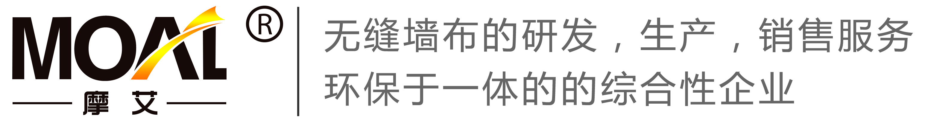 摩艾墙布