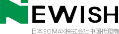 日本SOMAX超声波模具清洗机中国代理商