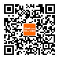 青田人力资源网【官方网站】,青田人才网,青田找工作,青田就业,青田招聘网,青田人才市场,青田最新招聘信息,青田县人力资源和社会保障,劳动市场,侨乡