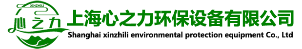 日照节能泵,日照离心泵,日照排污泵,日照成套供水设备,日照一体化预制泵站生产厂家