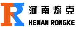 河南熔克电气制造有限公司,中频炉厂家,中频电源,熔炼炉,钢壳炉,数控精炼搅拌炉