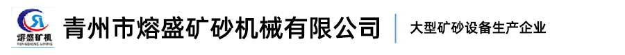 干选机,砂金机械,砂金设备,砂金提取设备,砂金提取机械