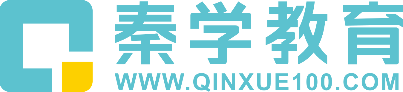 四川秦学教育