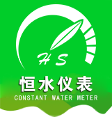 IC卡冷水水表