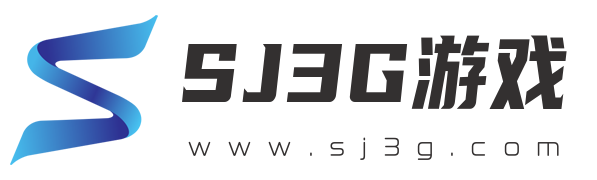 SJ3G游戏中心