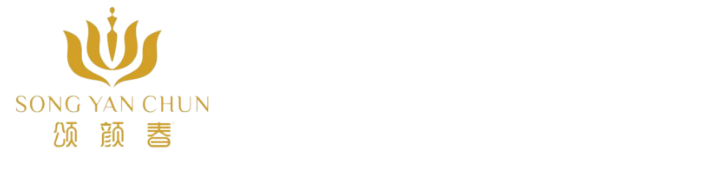 颂颜春