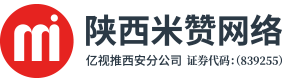 西安抖音推广