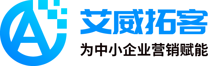 外贸站独立站建设推广