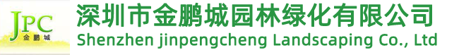 深圳花卉租摆,深圳绿植租赁,龙岗植物租赁,罗湖花木租摆,福田绿植出租,深圳室内花木租摆,深圳室外花木租摆,南山花卉租摆