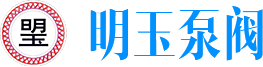 微型气泵,水泵,真空泵,泡沫泵