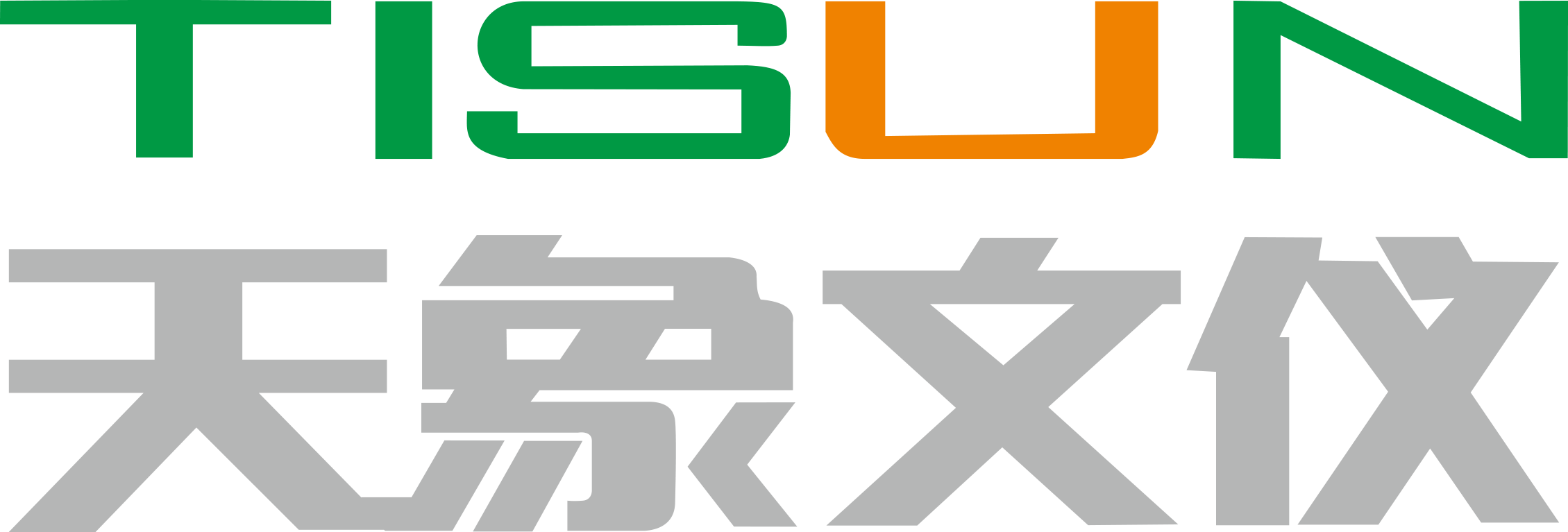 深圳天成艺墅整装实业有限公司