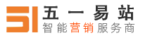 安徽五一信息科技有限公司