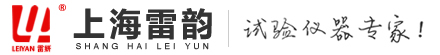 公路仪器,混凝土仪器,电动击实仪,岩石点荷载仪,电动钢筋打点机,八轮平整度仪,摆式摩擦系数测定仪