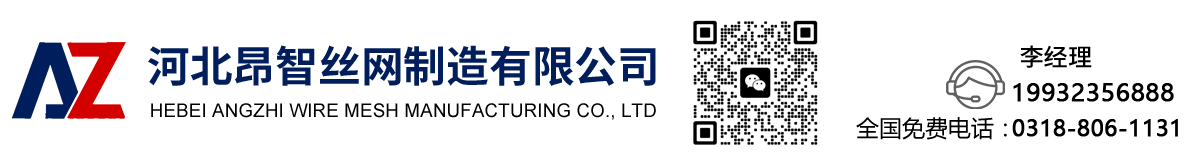 钢格板,不锈钢格栅板,沟盖板,踏步板,钢格板吊顶