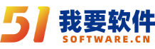 51Software