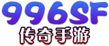 996SF.COM