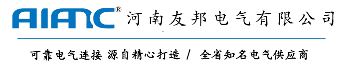 辅助类材料