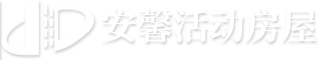 成都住人集装箱出租