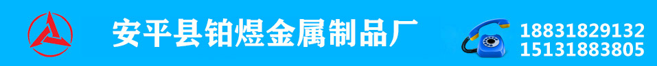 浸塑美格网,镀锌美格网,美格网护栏,美格网,防盗美格网,美格网厂家,美格网价格,美格网规格,防盗窗,狗笼子