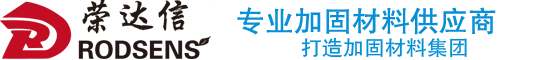 北京荣达信新技术有限公司