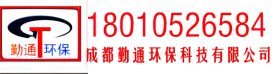 四川成都冷却塔,四川成都冷却塔维修