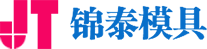 四川模具加工