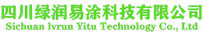 成都艺术无机涂料