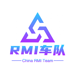 RMI车队