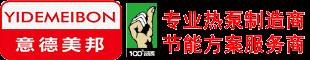 空压机热水器,空压机热水工程,空压机余热回收,空压机热水机,高温热泵烘干机,烘干机