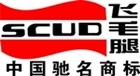 外贸玩具枪配件CNC,金属底座订制,导轨片OEM,弹匣井ODM,机瞄订制,点金石玩具厂