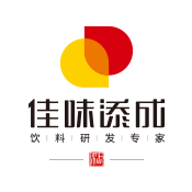 免费饮料配方研发｜饮料配方技术｜饮料配方研发