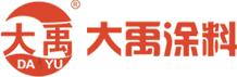 正宗大禹,正宗大禹防水,正宗大禹防水涂料,长效防水,正宗大禹防水,正宗大禹涂料,大禹防水,大禹涂料,防水涂料