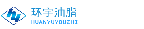 工业/蓖麻油/价格/太古油/豆油脂肪酸/植物油酸/蓖麻油脂肪酸/生产厂家