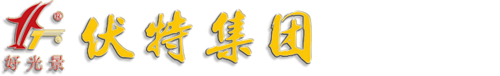 LED车道指示