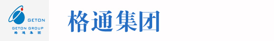 佛山市格通电子科技有限公司,双面电路版