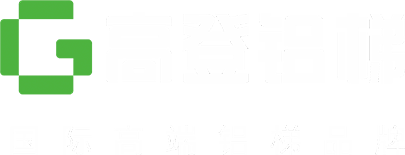 铝合金人字梯