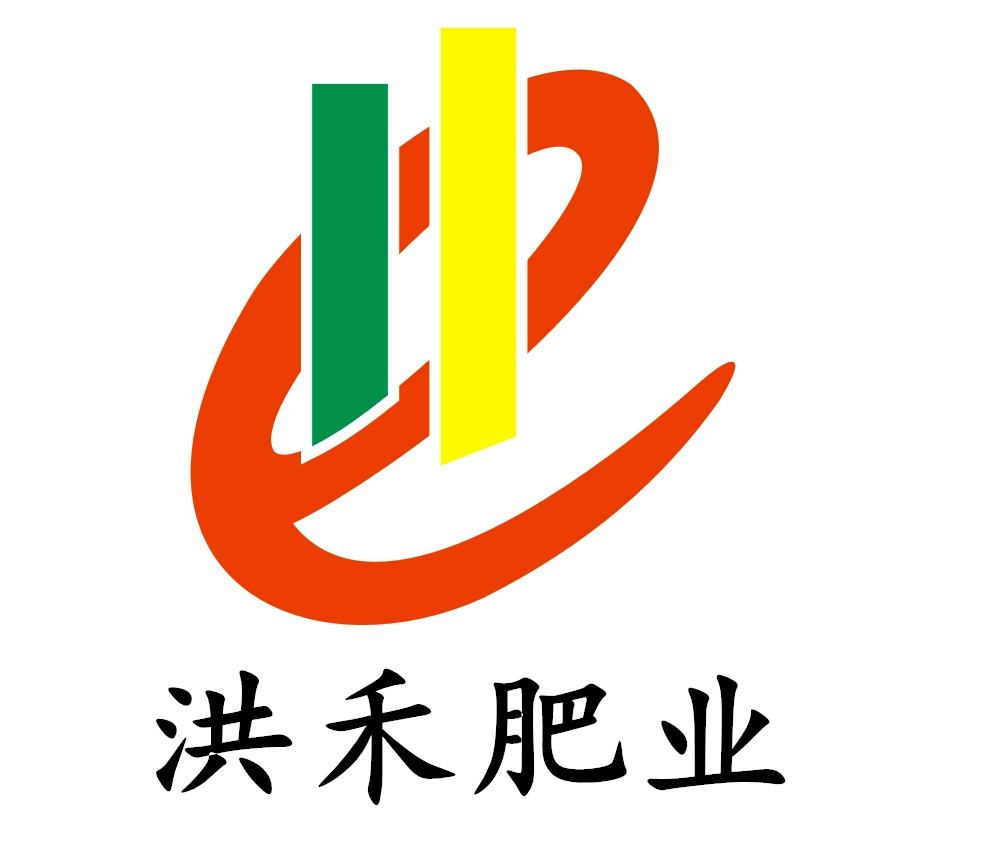 四川省洪禾肥业有限公司