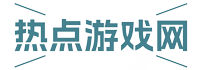 热门手机游戏新闻