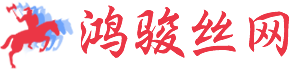 热镀锌/平台/复合钢格板