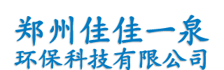 小区投币售水机,商务净水设备,开水平台净水设备