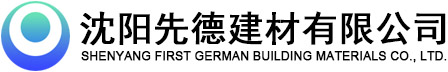 辽宁架子管,沈阳扣件,沈阳脚手架,碗扣,丝杠回收,批发,收购