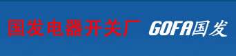 KBO控制保护开关,KBO,KB0控制保护开关,kb0