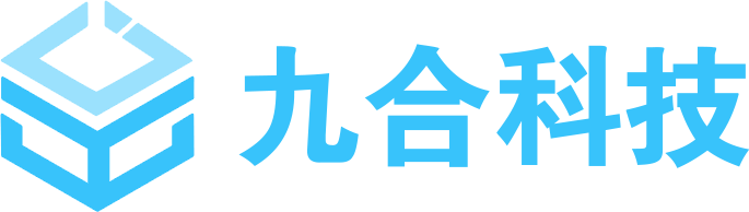 中山市九合信息科技有限公司