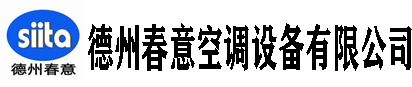 壁挂式风机盘管,新风机组,新风换气机,消防排烟风机